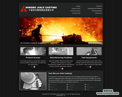 攜手榮友科技，打造寧波佳樂精密制品數字化新名片